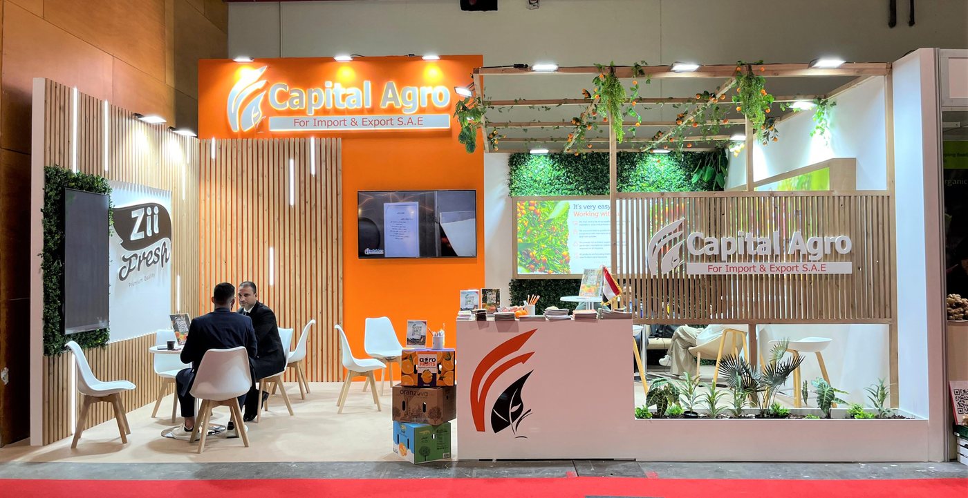 Capital Agro exhibition photo 1
