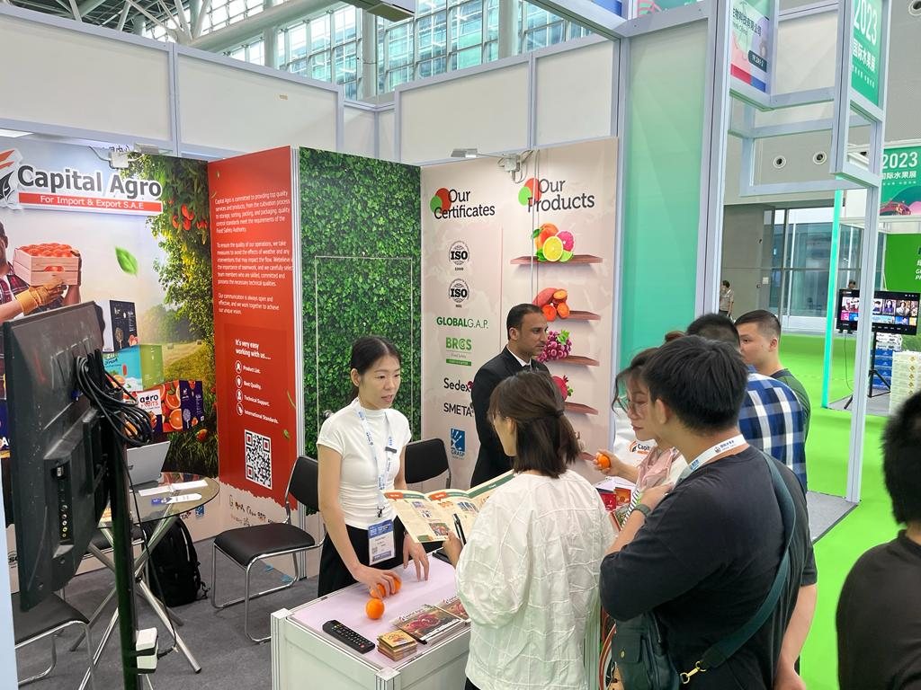 Capital Agro exhibition photo 2