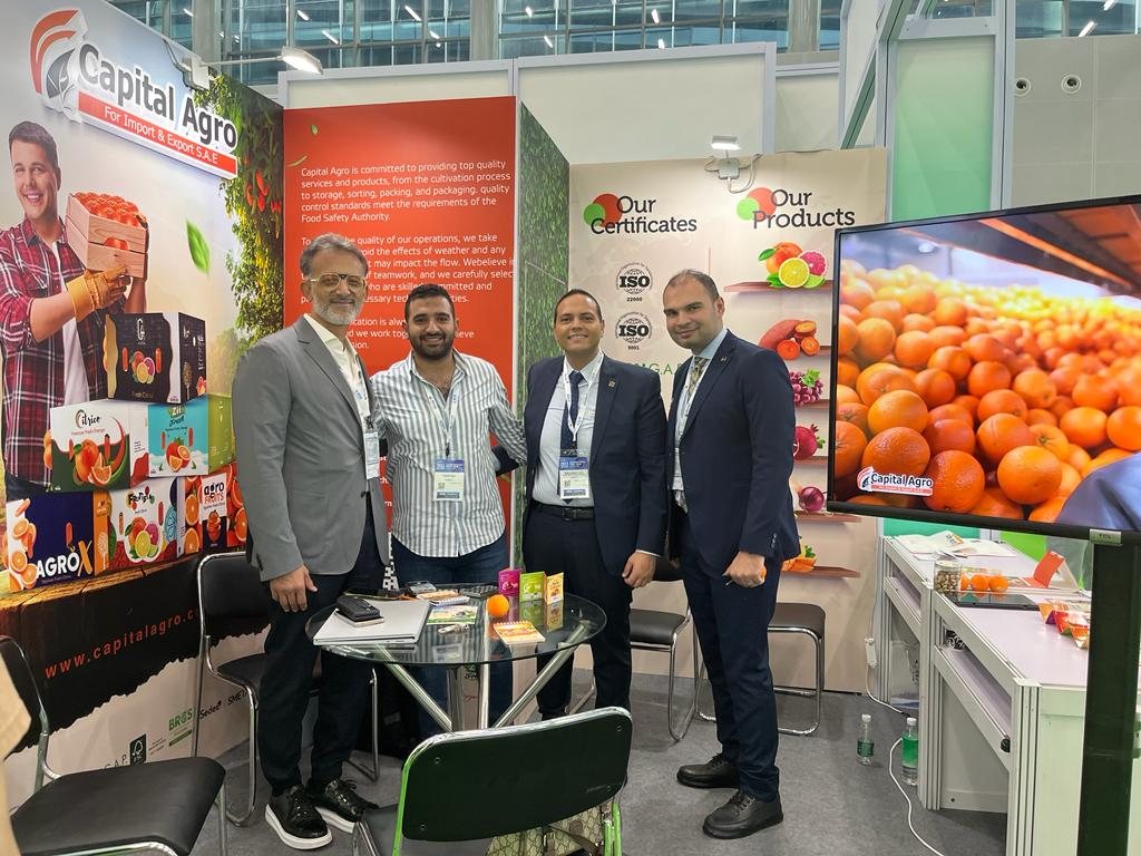 Capital Agro exhibition photo 5