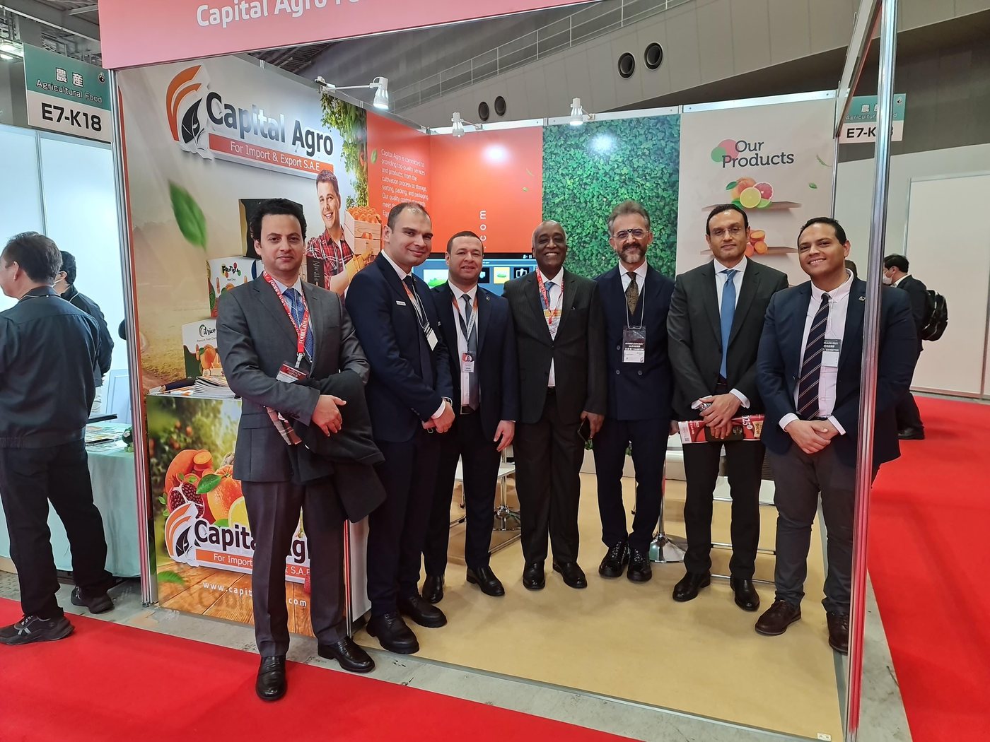 Capital Agro exhibition photo 7