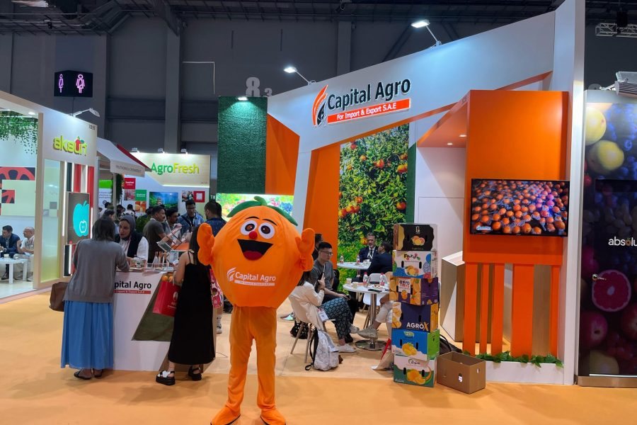 Capital Agro exhibition photo 12