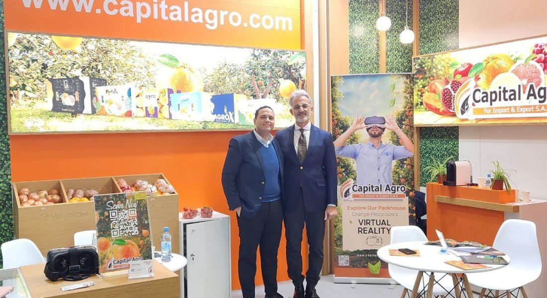 Capital Agro exhibition photo 19