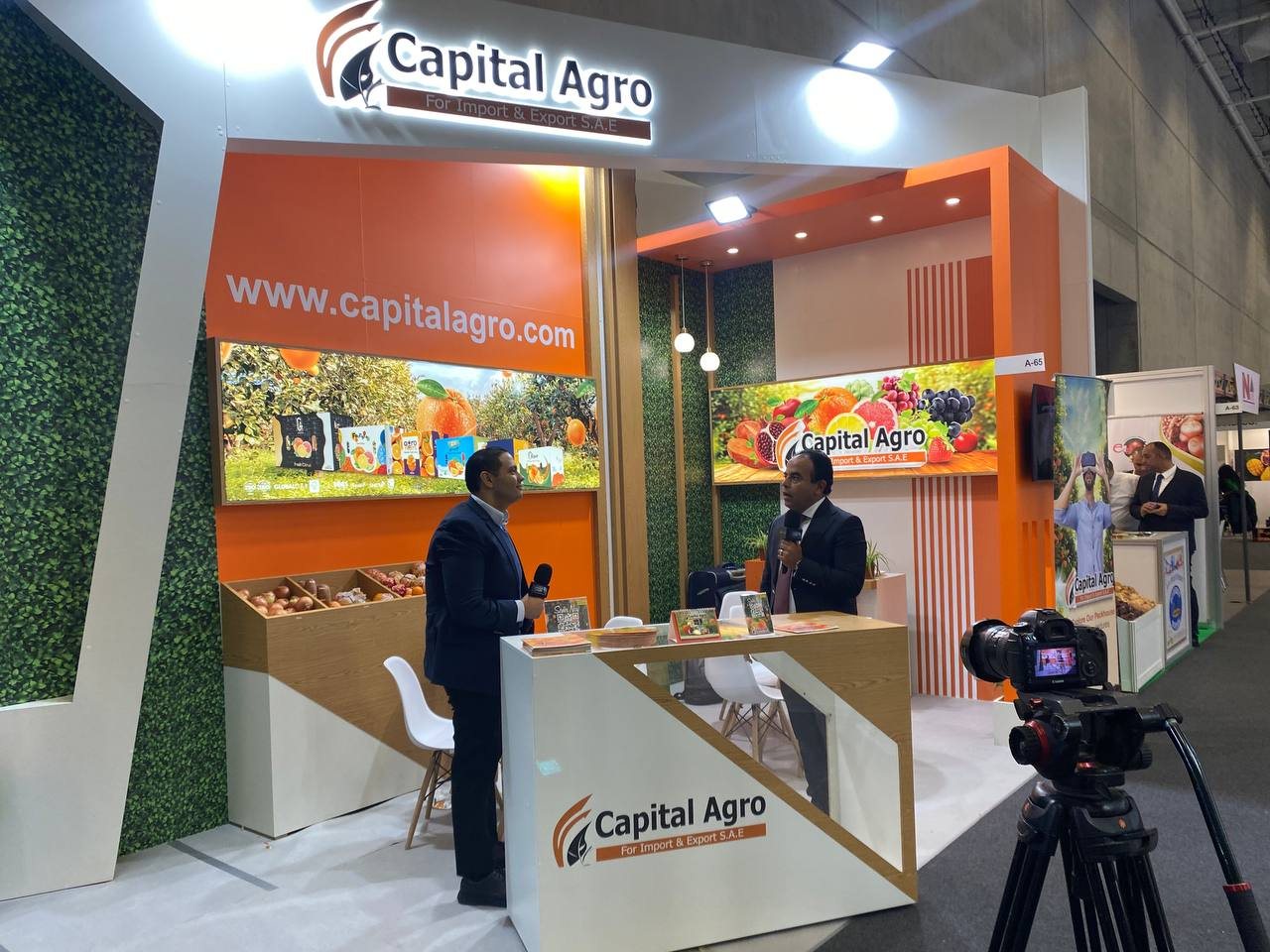 Capital Agro exhibition photo 32