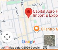 Capital Agro head office location map